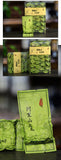 250g Fragrant Tea  Alishan High Mountain Charcoal Roasted Oolong TeaGift Box