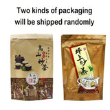 Handmade Fried Tea China Pingshang 250g Strong Aroma Traditional Flavor Premium