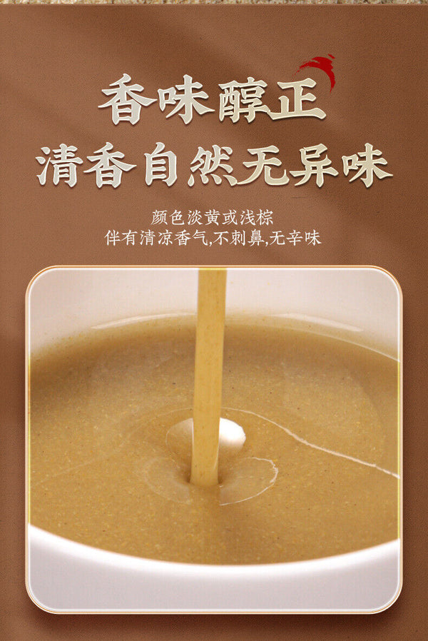 100% Pure Dendrobium Ironbark Powder Dendrobium Officinale Grinding Powder 50g