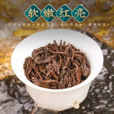 2023 New High Quality Lapsang Souchong Black Tea Zheng Shan Xiao Zhong Tea 100g