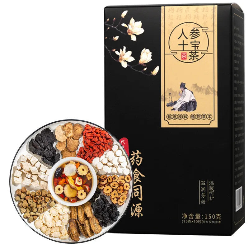 150g Organic Men Fertility Tea Male Fertility Tea Nourishing Kidney Tea for Man Main image