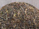 357g Ancient Tree Puerh Raw Tea Cake Traditional Handmade Puerh Material