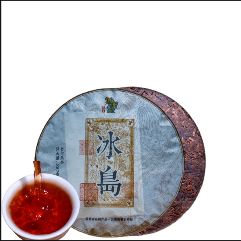 Yunnan Puerh Tea Puerh Ripe Tea Iceland Ripe Tea Cake Tea Tree King 357g/12.59oz