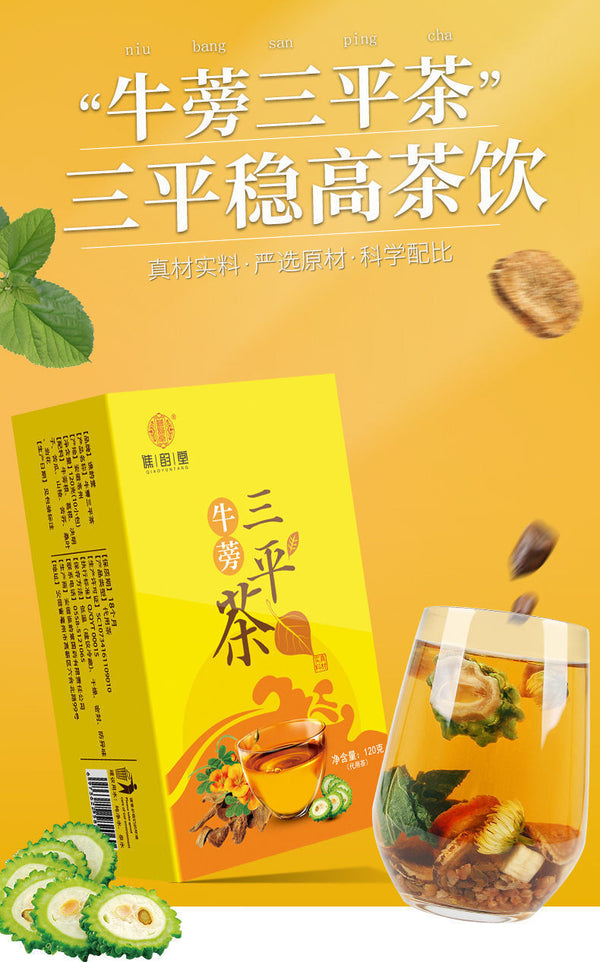 Premium Burdock and Maca Tea 120g 10 Sachets Boxed