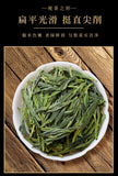 Longjing Green Tea New Tea Mingqian Spring Tea Loose Strong Aroma Bagged