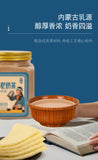 320g Inner Mongolia Milk Tea Instant Raw Milk Powder Quick Brew Breakfast