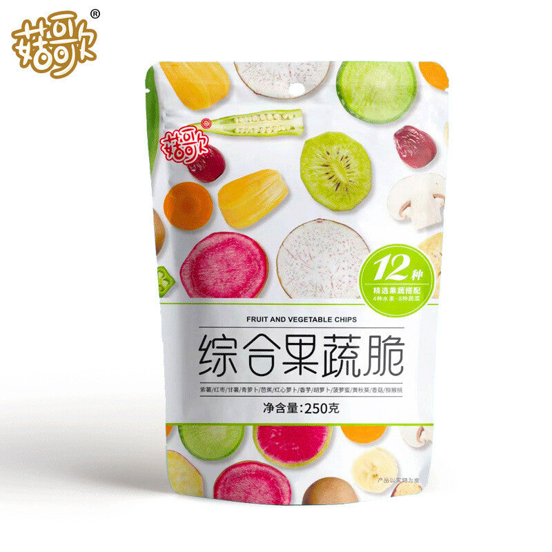 250g 12 Varieties Ready-to-Eat Snack Mixed Fruit and Vegetable Crisps