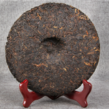 400g  Yunnan Qizi Tea Pu'er Tea Factory Cloud Buds Pu'er Tea Ripe Tea Cake Tea