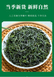 Loose Leaf Herbal Tea  Sichuan Qing Mountain Yibin Green Small Leaf Kuding Tea