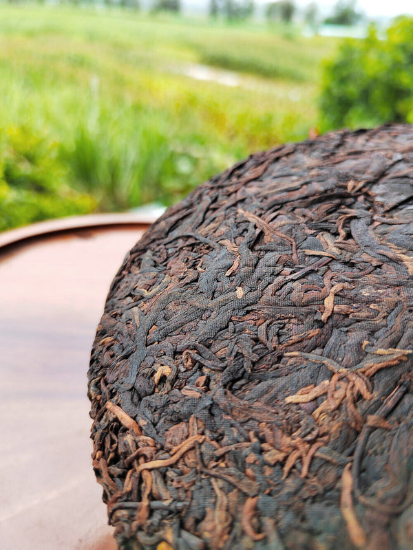 357g Yiwu Pu'er Ripe Tea Yunnan Seven Cakes Pu'er Tea HongJinYin Ripe Pu'er Tea