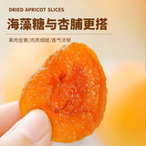 Natural Dried Red Apricot Healthy Snack Sweet and Sour Treat for Pregnant Women