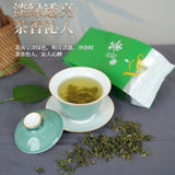 An No 4 Green Tea Iron Can Fresh Picked Premium Gift for Tea Lovers