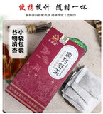 Men's Prostate Health Tea Herbal 5-Treasure Tea, Prostate Support, Wellness Tea