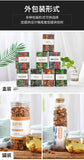 Honey Peach Oolong Tea Triangle Tea Bag White Peach Oolong Tea Bag