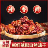 Yunnan Dried Devil Chilies – Intense Heat for Hot Pot & Cooking