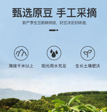 White Coffee Instant 3-in-1 Strong Flavor Durian Coffee Malaysia Musang King