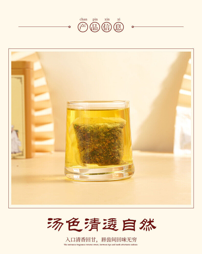 Herbal Tea with Ginseng and Perilla in Iron Box for Wellness Tea Bags