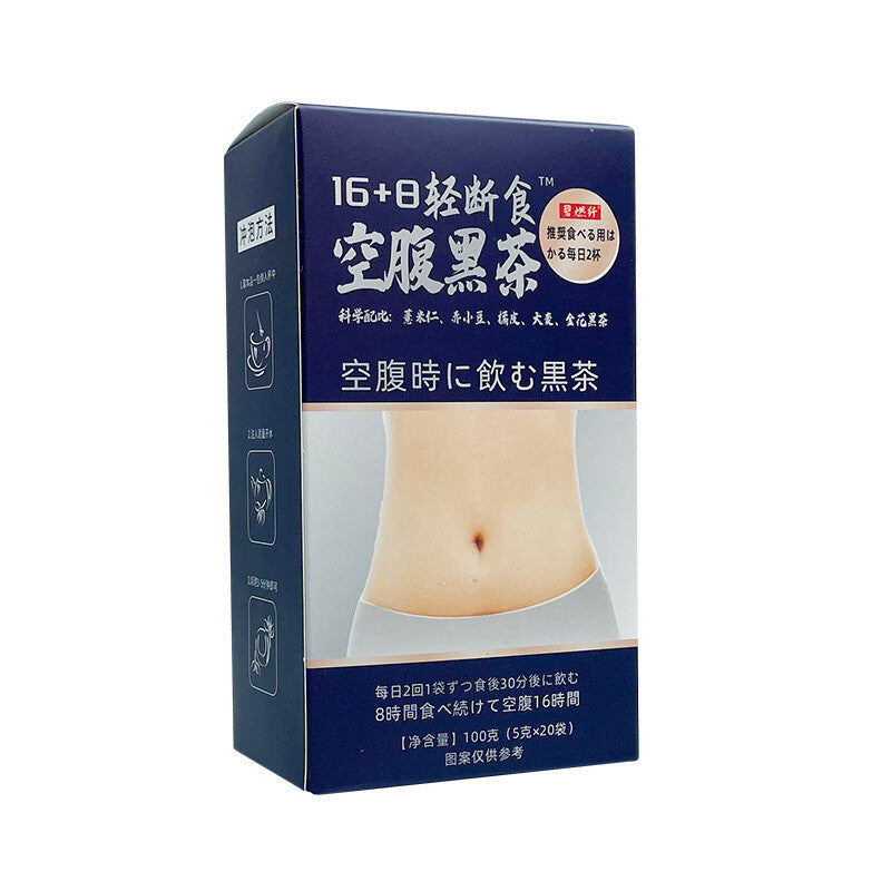 100g for Detox and Balance 16+8 Intermittent Fasting Golden Flower Dark Tea Bags Main image