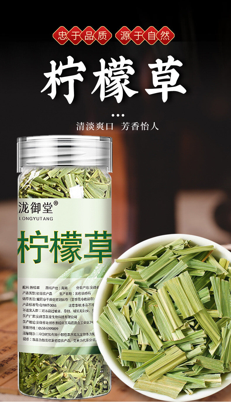 Wholesale Dried Lemongrass Stems, Natural Herb Supplier