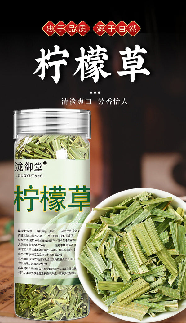 Wholesale Dried Lemongrass Stems, Natural Herb Supplier
