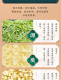 Peach Oolong Tea White Peach Oolong Tea Tieguanyin Cold Brew Fruit Tea Bulk 250g