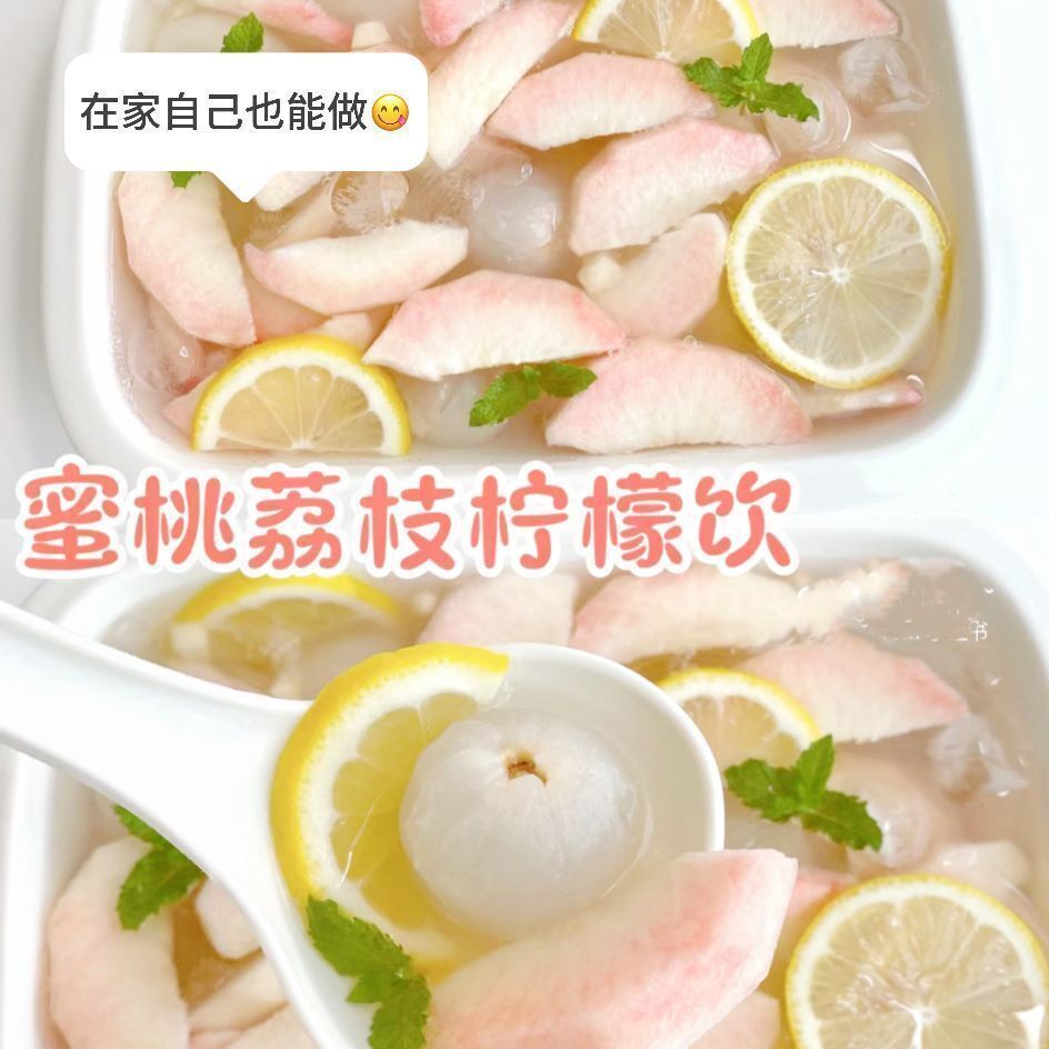 Refreshing Fruit Infused Herbal Tea Jasmine Peach Lychee Cold Brew Tea Bags