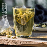 50-Bag Strong Aroma (For Milk Tea Shop Use) Jasmine Green Tea