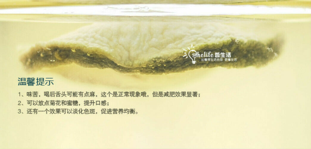 50g Detox Beauty Organic Healthy Drink Anti-Aging Chinese Herbal Tea Flower Tea