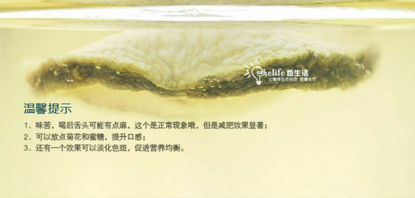 50g Detox Beauty Organic Healthy Drink Anti-Aging Chinese Herbal Tea Flower Tea