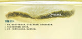 50g Detox Beauty Organic Healthy Drink Anti-Aging Chinese Herbal Tea Flower Tea