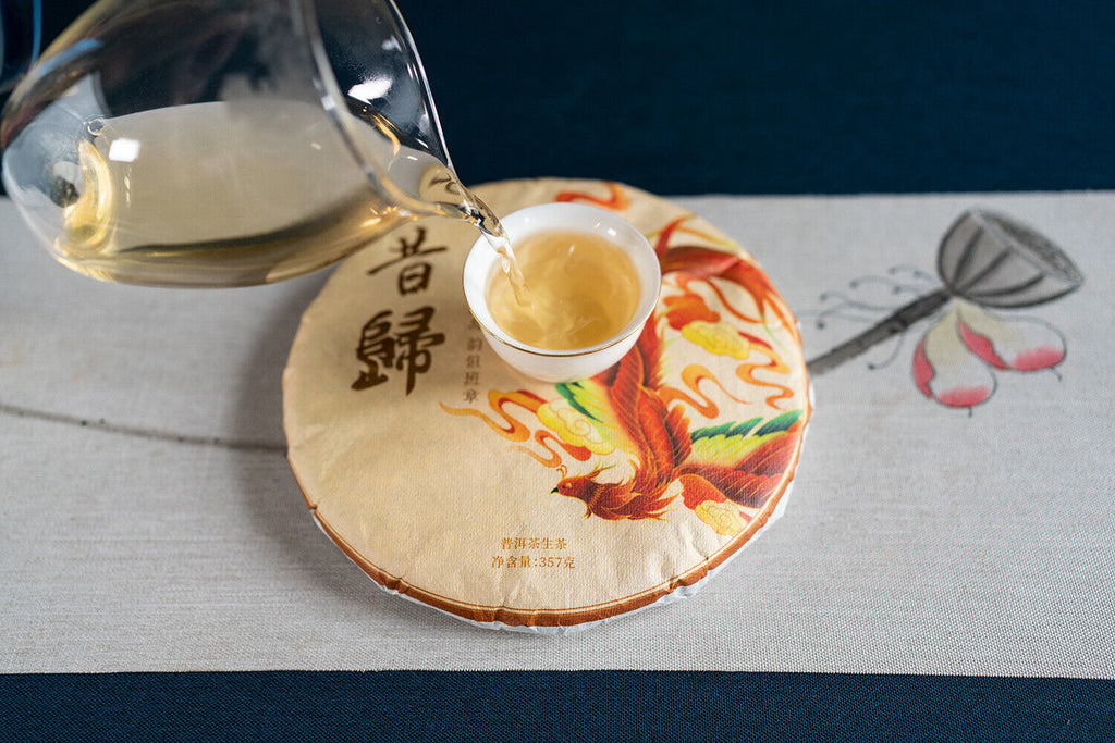 357g Xigui First Spring Pu'er Raw Tea Yunnan Ancient Pu'er Seven Seed Cake Tea