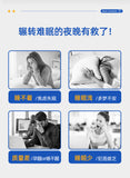 GNITE Sleep Soft Candy Grape Flavor Aminobutyric Acid Candy Gaba Sleep Candy