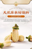 Dai Dai Hua 玳玳花 60g/can Bitter Citrus Immature Flower Herbal Tea