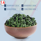 Anxi Tieguanyin Tea Gift Set Strong Aroma Oolong Tea