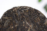 Yunnan Banzhang Pu-erh Tea Cake 100g Seven Sons Cake Arbor Tree Aged Sheng Puer