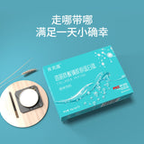 Sodium hyaluronate collagen Hyaluronic acid small molecule peptide solid drink