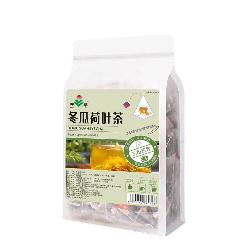 Winter Melon Lotus Leaf Tea 150g 5g*30pcs Flower Tea Lotus Leaf Tea Main image