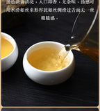 1kg Yunnan Pu'er Icelandic Ancient Tree Golden Leaf Pu'er Raw Brick Tea