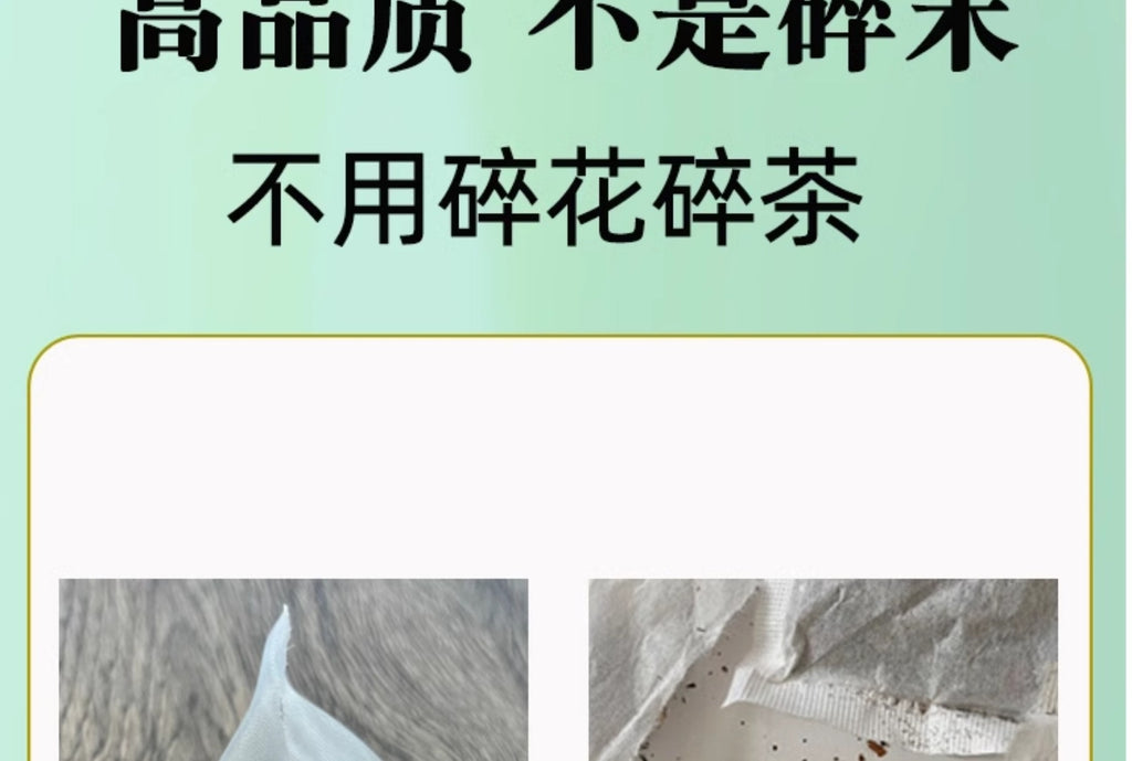 Fragrant Oriental Blend (Cold Brew Bags) Jasmine Green Tea