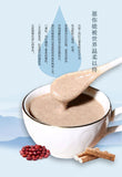 Red Bean Coix Seed Powder with Yam Goji 0 Additives Healthy Breakfast