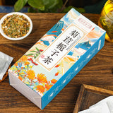 Chicory Gardenia Tea Acid Detox Non-Sour Vermicelli Tea Nourishing Tea