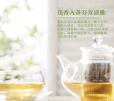 Jasmine Tea Green Tea Bags Tea Bags Boxed Office Self Drinking 100 Bags