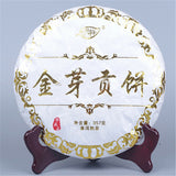 357g Pu-erh Tea Black Tea Cake Original Ripe Pu'er Tea Chinese Cooked Tea Yunnan