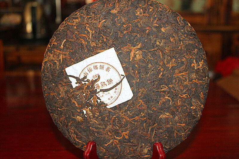 357g Yunnan Pu'er Tea Menghai Ripe Tea Cake High Quality Secondary image