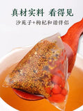 Shayuanzi, goji berries, dodder seeds, health preserving 3-flavor tea bag