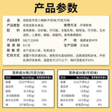 Perfect for Office,Lava Triangle Crisp Milk Filling Chocolate Wafer Snack
