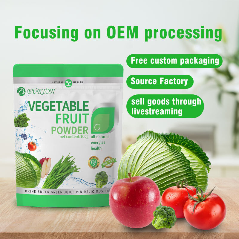 Vegetable Powder Barley Ruoyeqing Juice Powder Powder Vegetable Powder 100g Secondary image