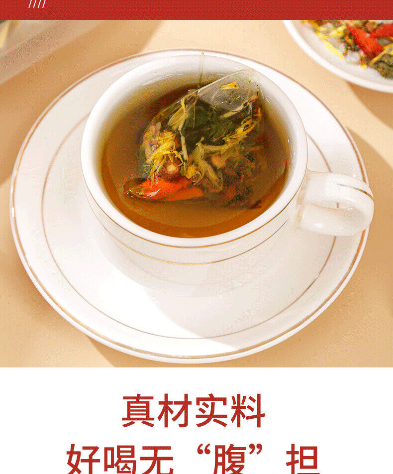 Honeysuckle Wolfberry Chrysanthemum Mulberry Licorice Rooibos Flower Tea 250g