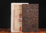 1000g Golden Bud Gong Tea Mansong Pu'er Gong Tea Pu'er Ripe Tea Yiwu Brick Tea