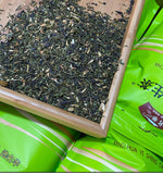 Yisheng Tea Concentrated Sweet Tonight Elderly Care Yanggan Tea Health Tea 228g